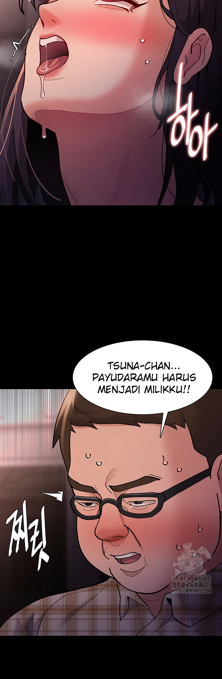 image-komik-komik-wicked-diary-chapter-68-19/49