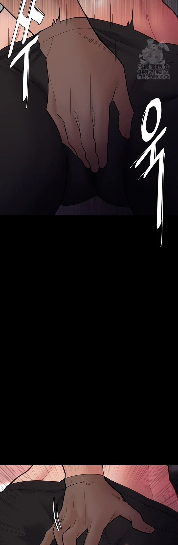 image-komik-komik-wicked-diary-chapter-68-22/49