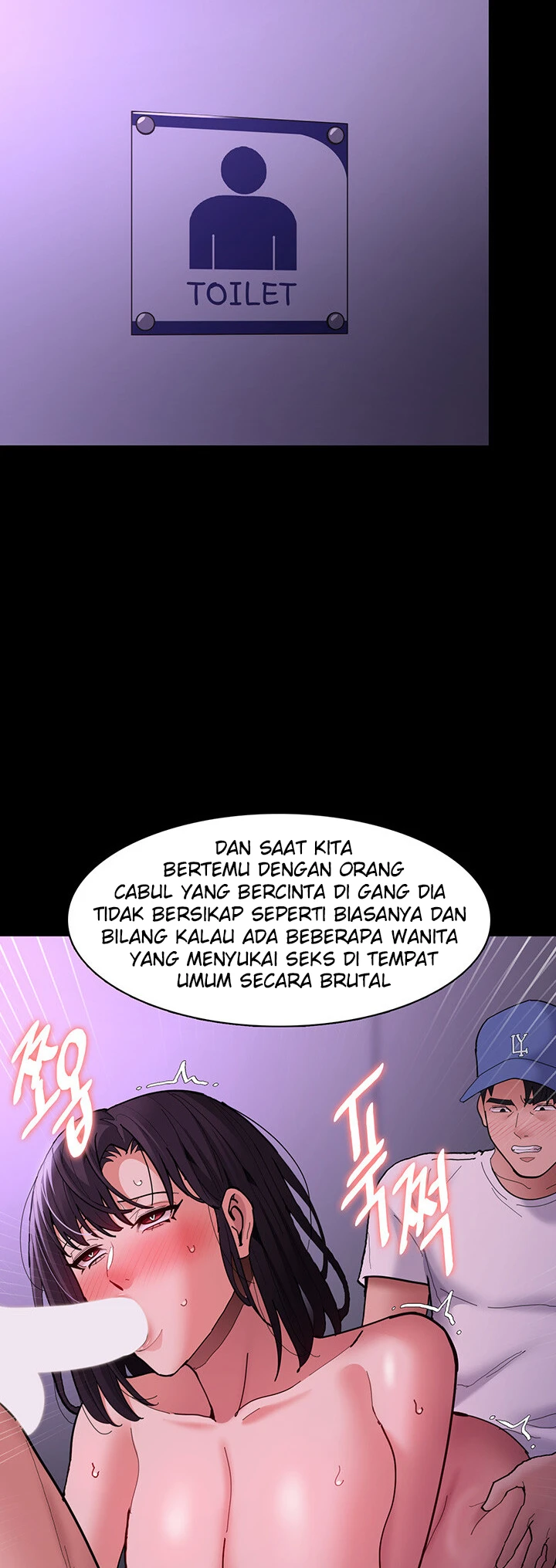 image-komik-komik-wicked-diary-chapter-68-31/49