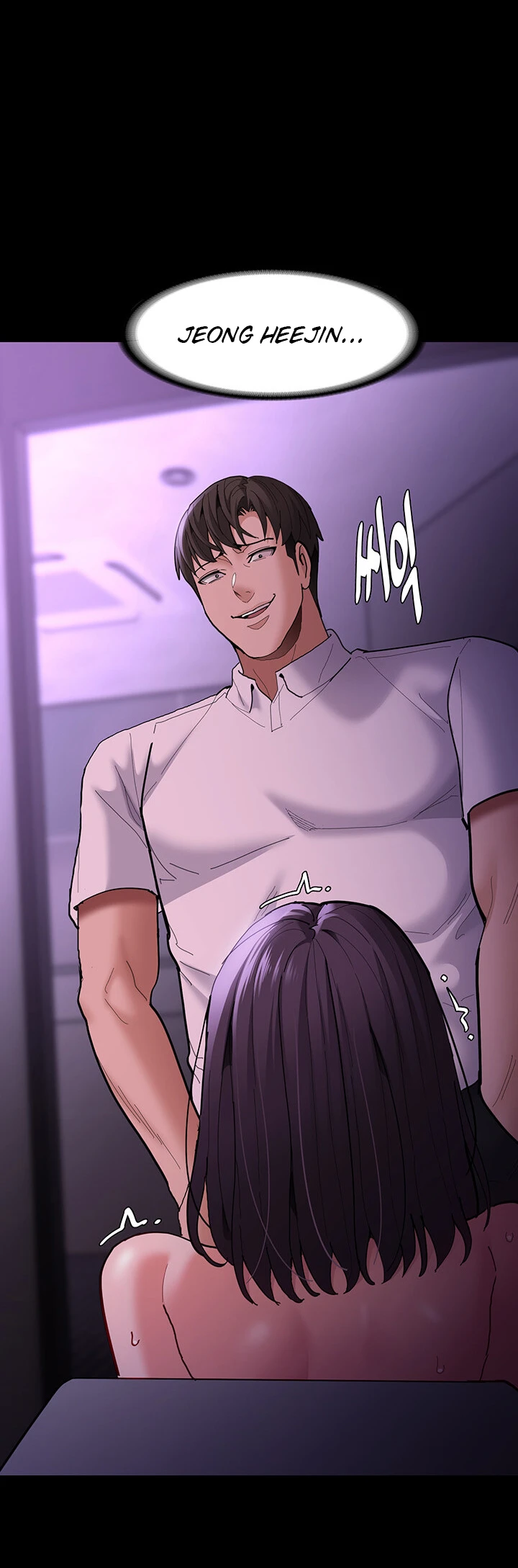 image-komik-komik-wicked-diary-chapter-68-45/49