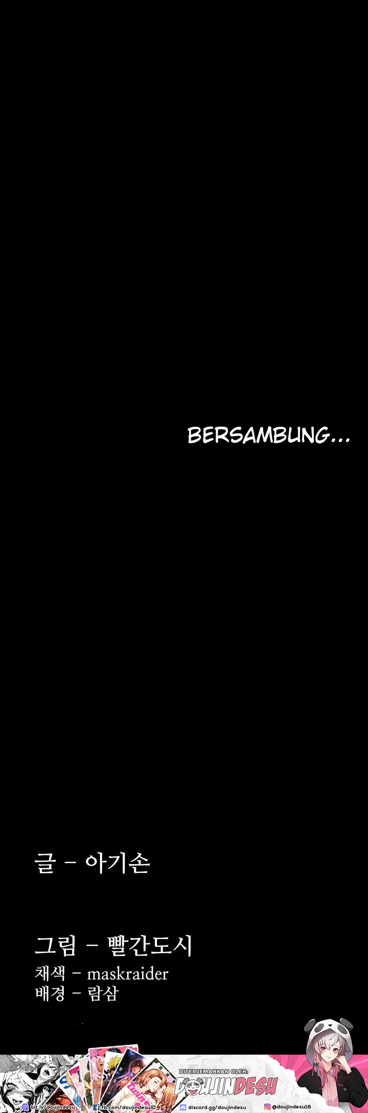 image-komik-komik-wicked-diary-chapter-68-48/49