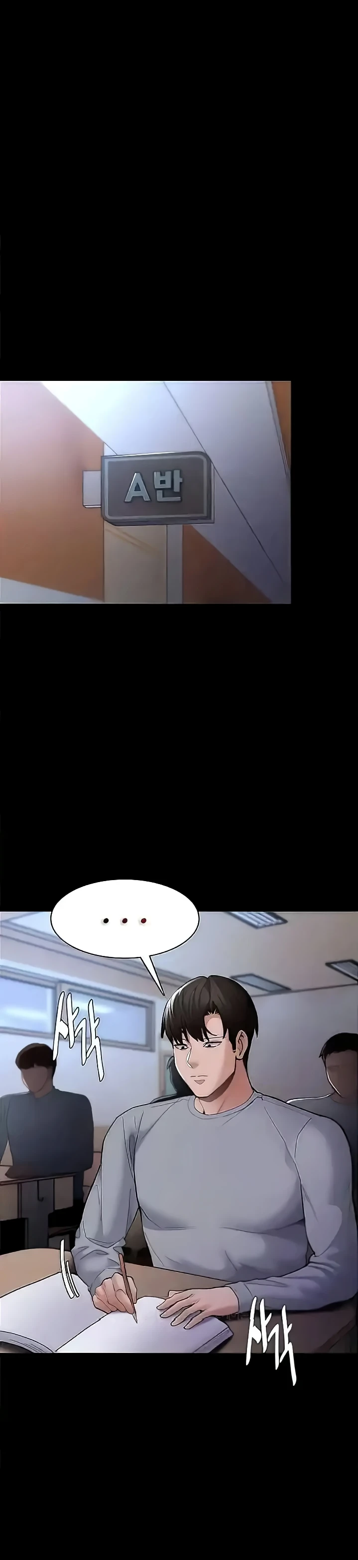 image-komik-komik-wicked-diary-chapter-70-3/38