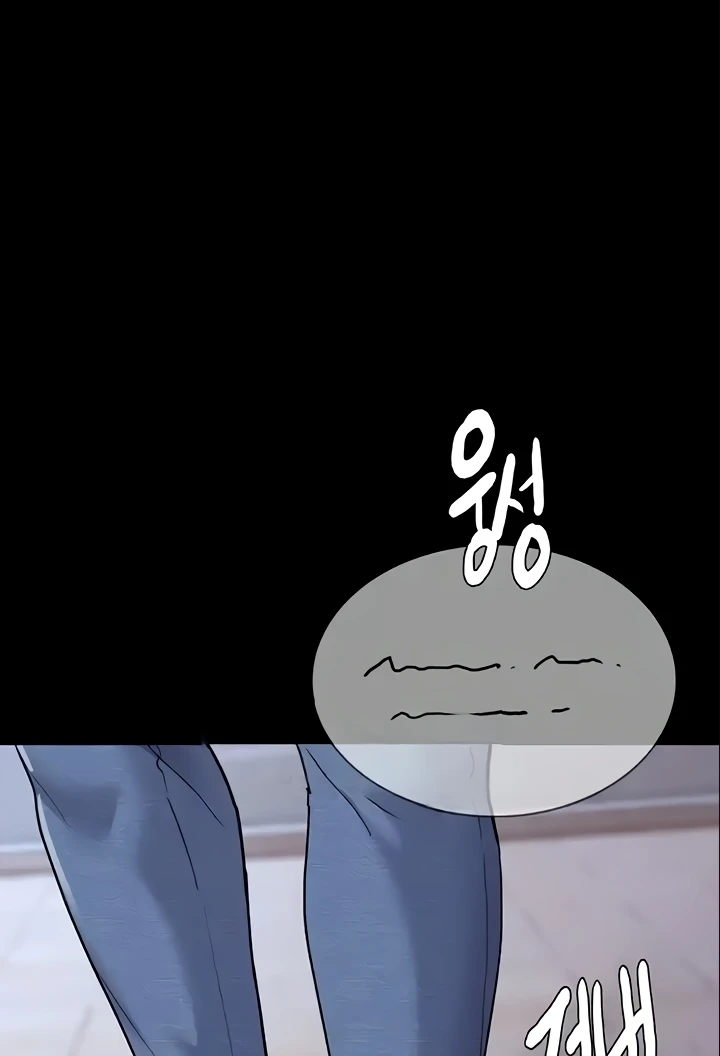 image-komik-komik-wicked-diary-chapter-71-5/140