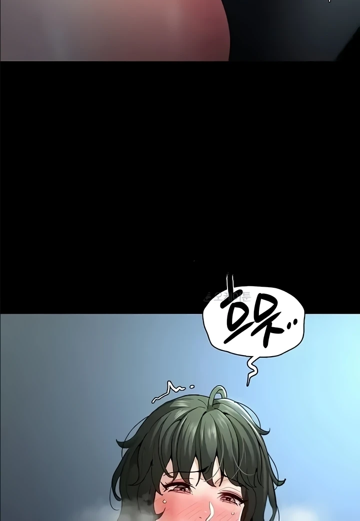 image-komik-komik-wicked-diary-chapter-71-69/140