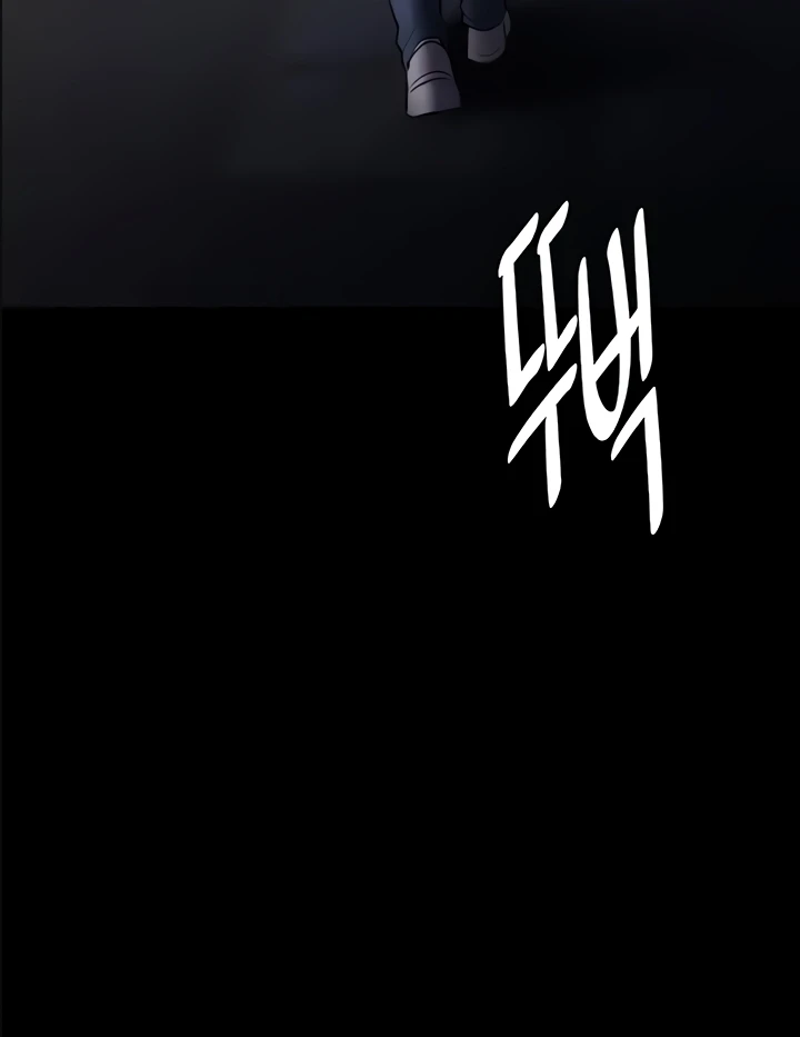 image-komik-komik-wicked-diary-chapter-71-121/140