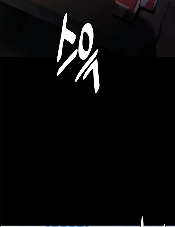 image-komik-komik-wicked-diary-chapter-71-129/140