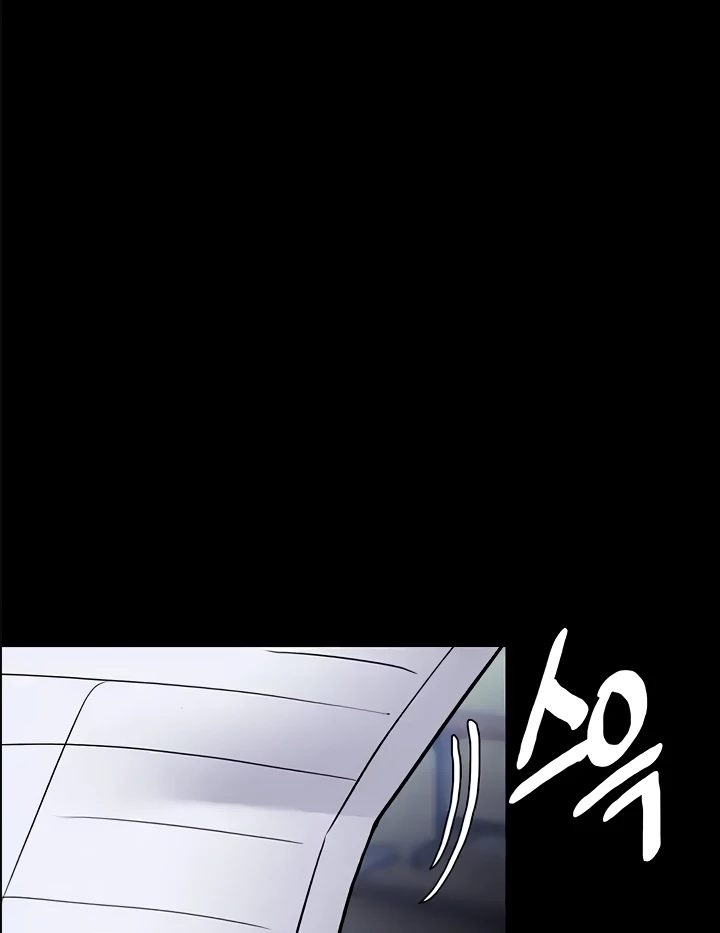 image-komik-komik-wicked-diary-chapter-71-132/140