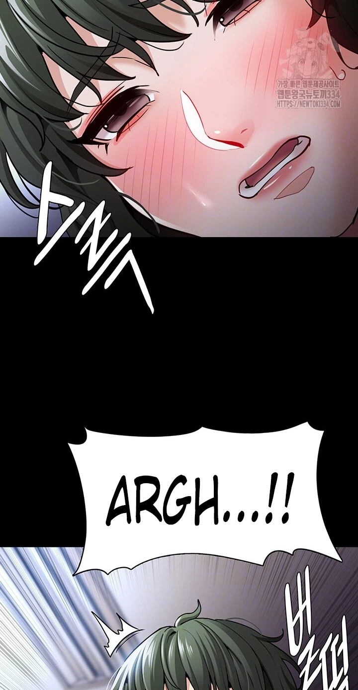 image-komik-komik-wicked-diary-chapter-72-21/101