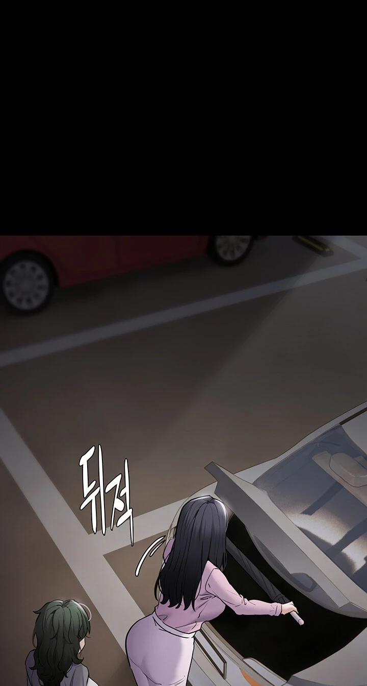 image-komik-komik-wicked-diary-chapter-72-87/101