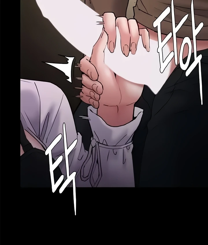 image-komik-komik-wicked-diary-chapter-73-5/121