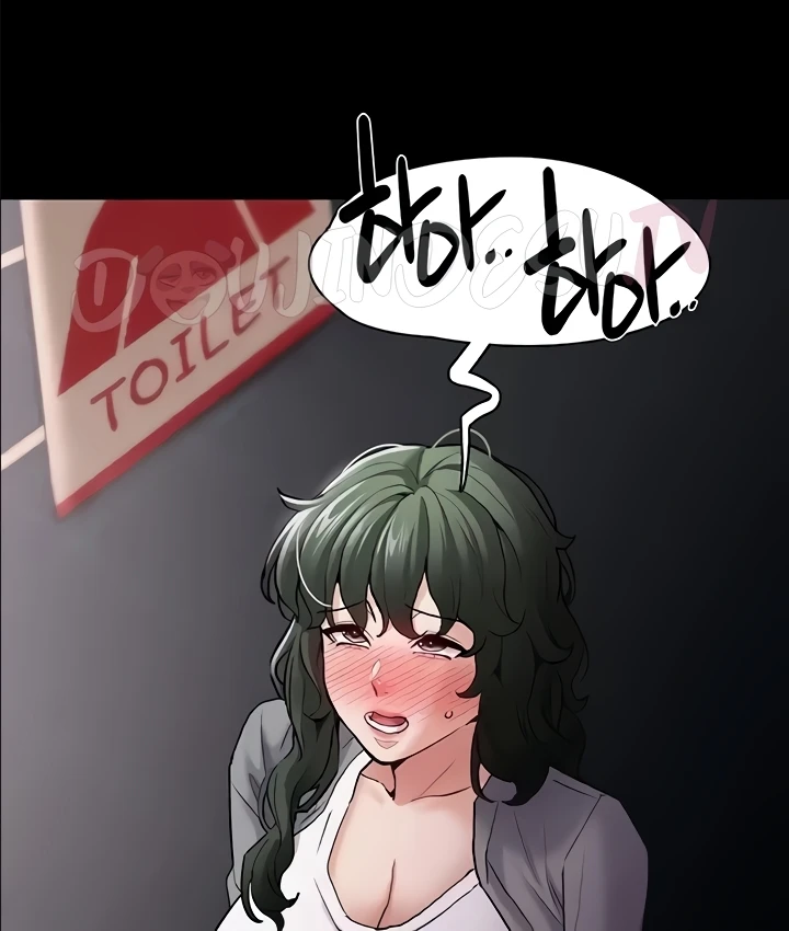 image-komik-komik-wicked-diary-chapter-73-37/121