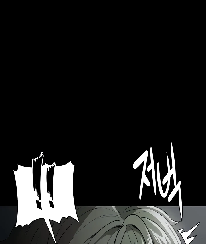 image-komik-komik-wicked-diary-chapter-73-48/121