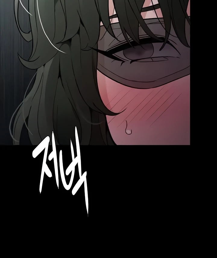 image-komik-komik-wicked-diary-chapter-73-51/121