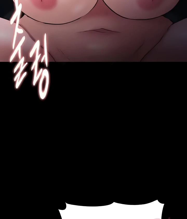 image-komik-komik-wicked-diary-chapter-73-97/121