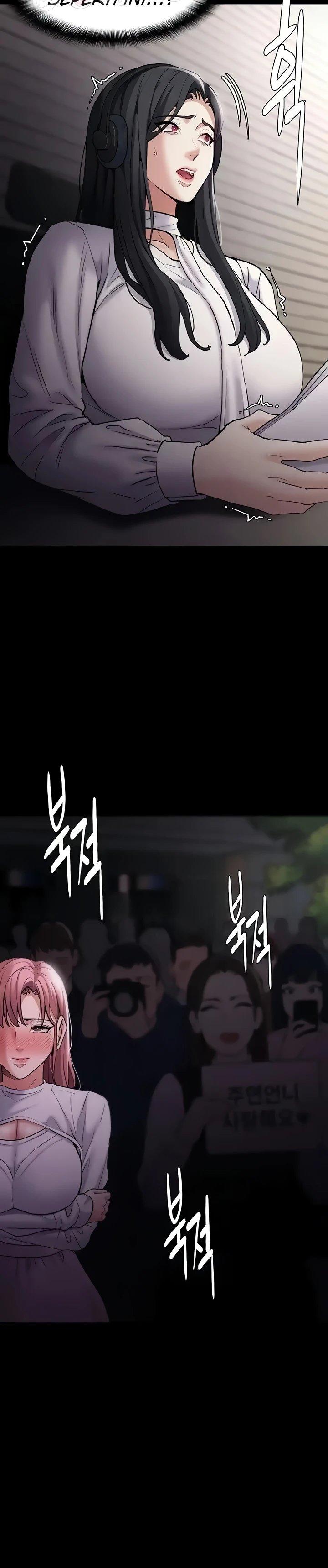 image-komik-komik-wicked-diary-chapter-74-20/31