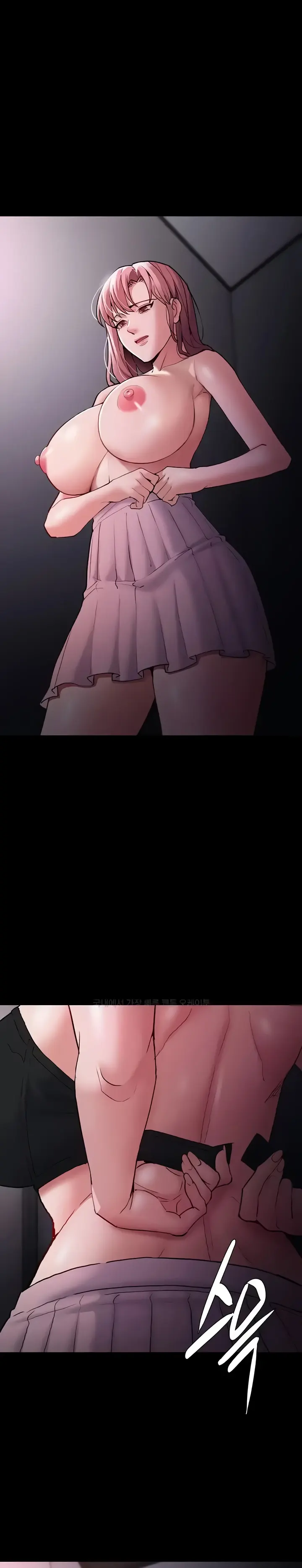 image-komik-komik-wicked-diary-chapter-75-0/30