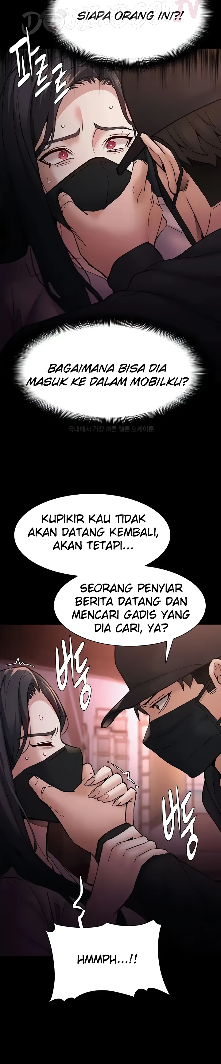 image-komik-komik-wicked-diary-chapter-75-16/30