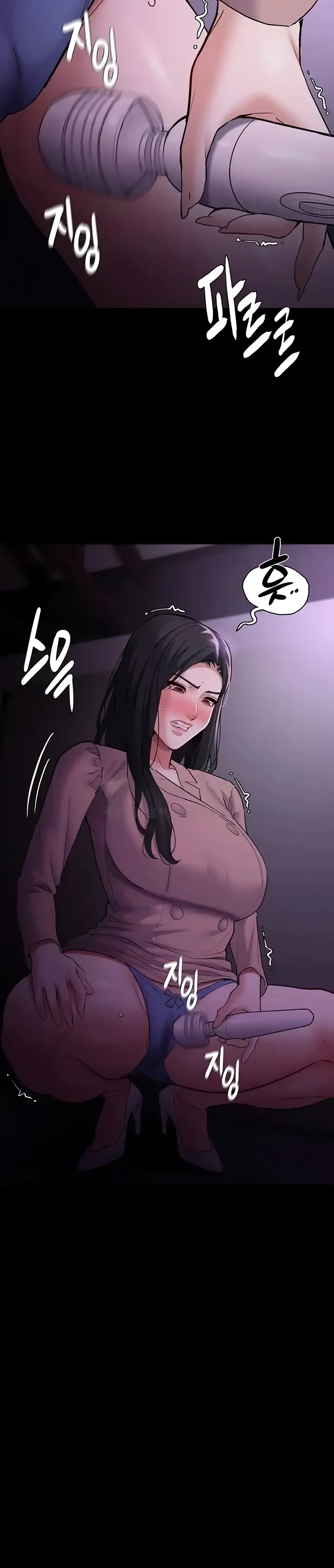 image-komik-komik-wicked-diary-chapter-76-2/30