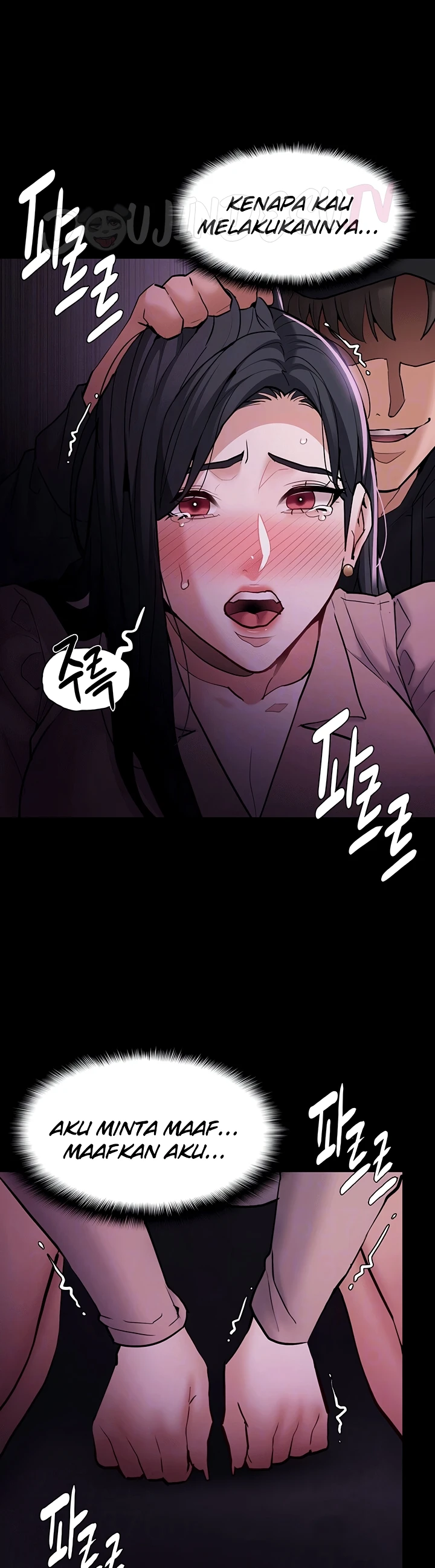 image-komik-komik-wicked-diary-chapter-77-3/42