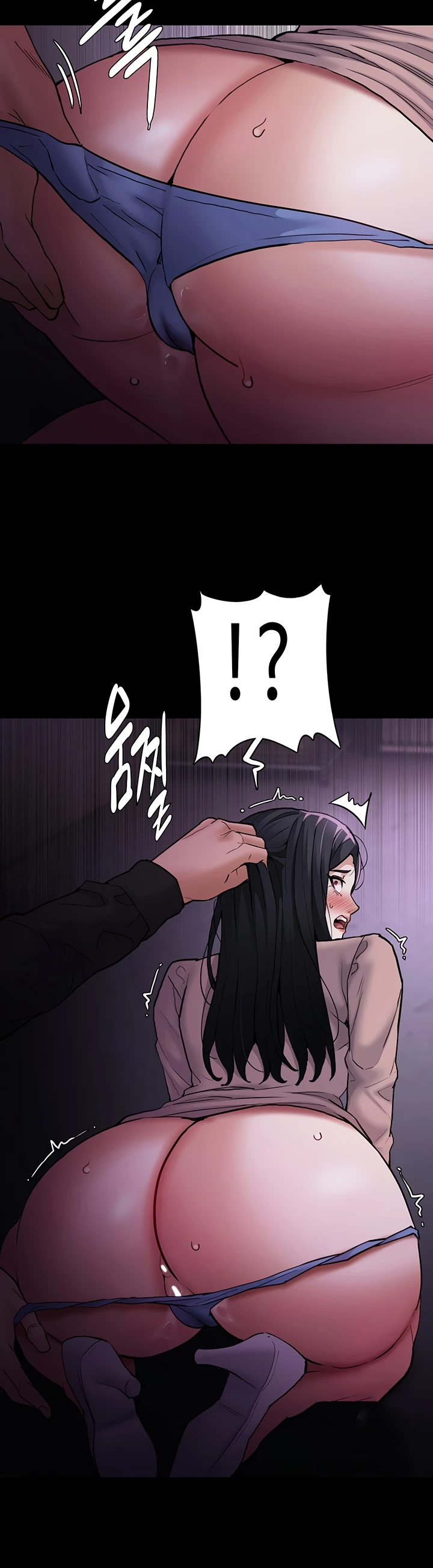 image-komik-komik-wicked-diary-chapter-77-5/42