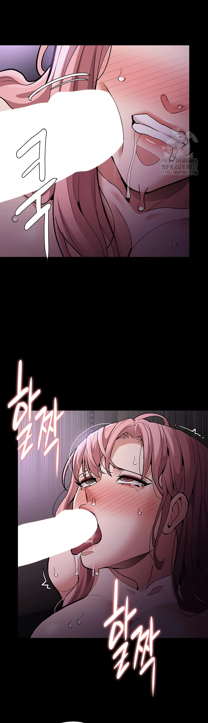 image-komik-komik-wicked-diary-chapter-77-14/42