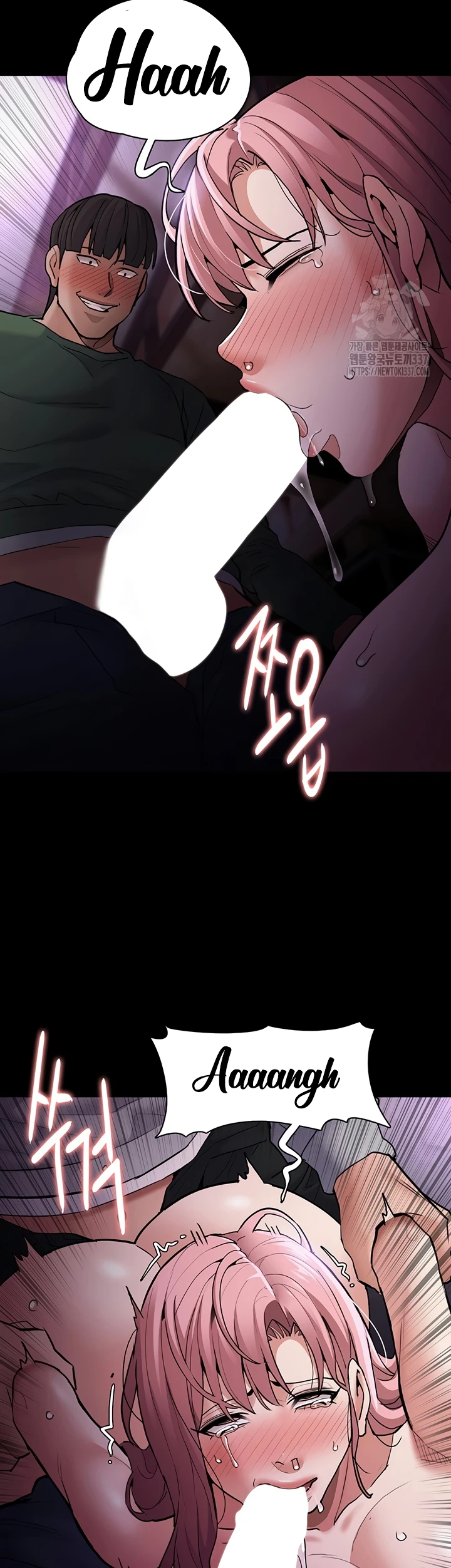 image-komik-komik-wicked-diary-chapter-77-15/42