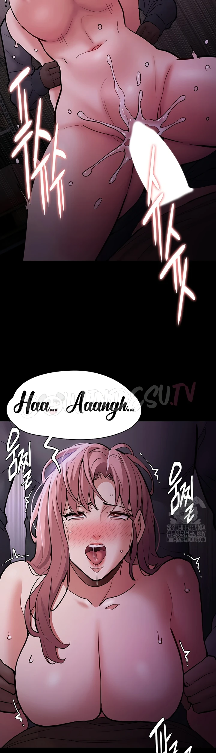 image-komik-komik-wicked-diary-chapter-77-17/42