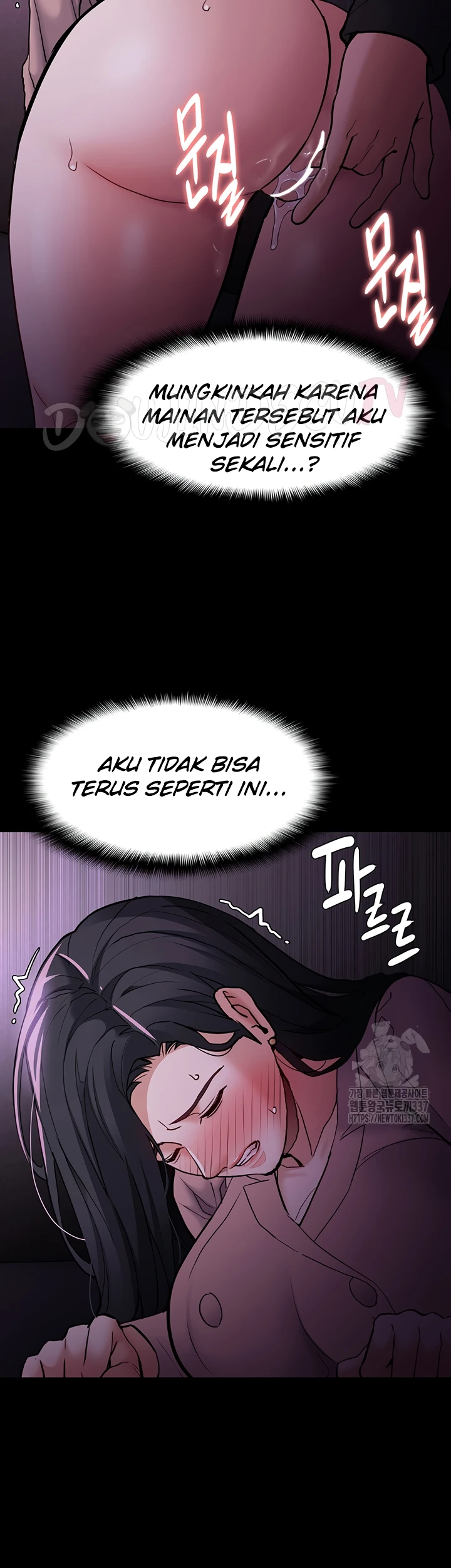 image-komik-komik-wicked-diary-chapter-77-19/42