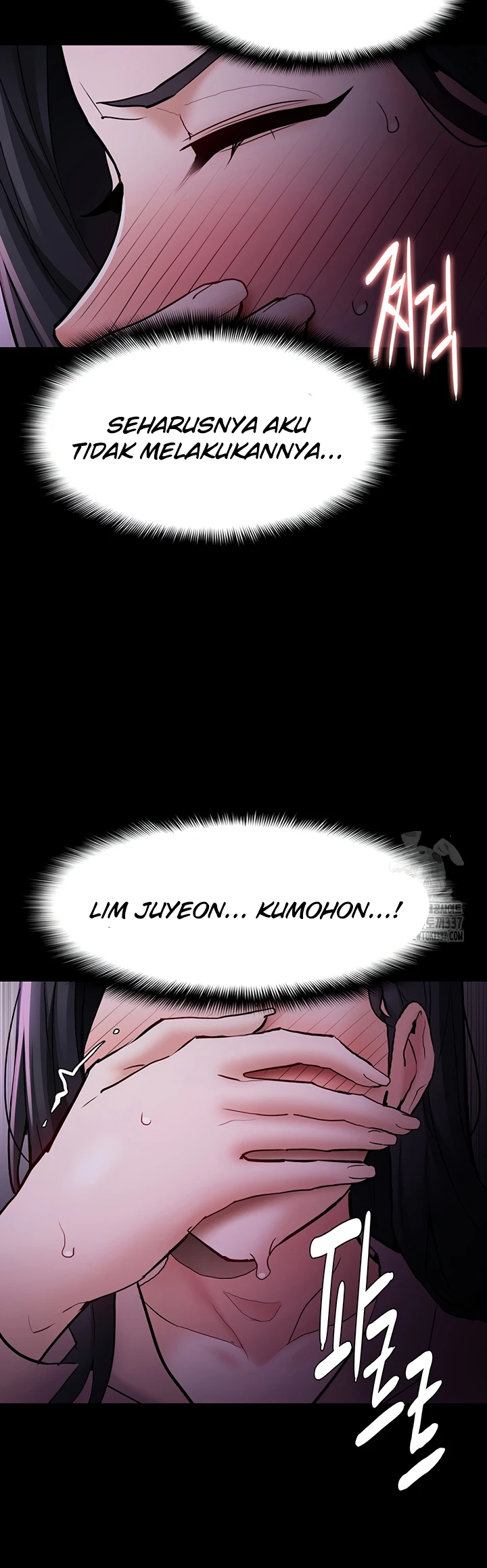 image-komik-komik-wicked-diary-chapter-77-25/42