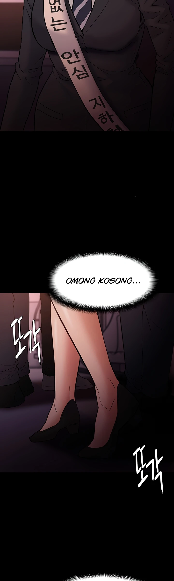 image-komik-komik-wicked-diary-chapter-77-38/42