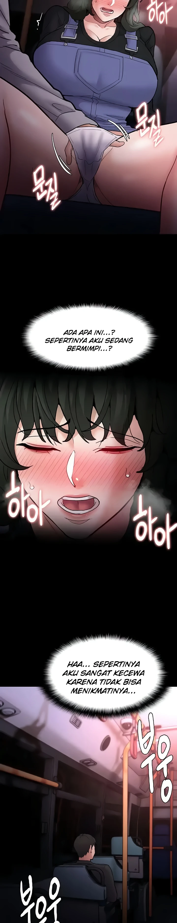 image-komik-komik-wicked-diary-chapter-80-17/23