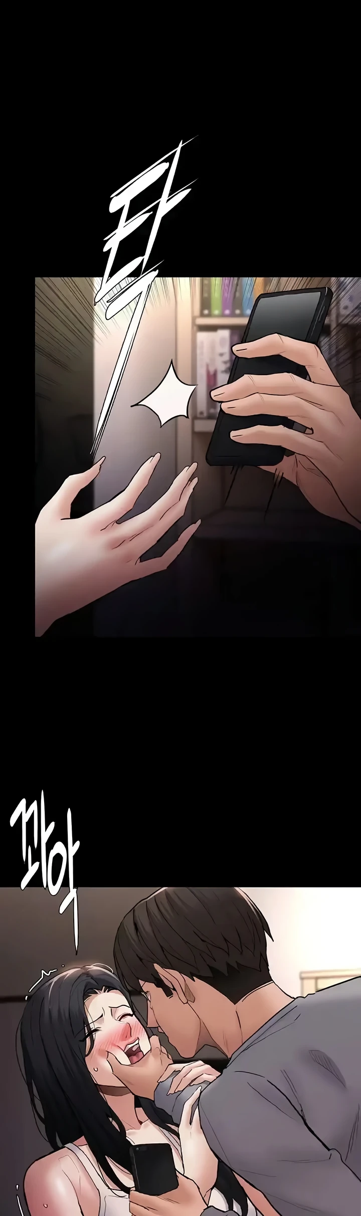 image-komik-komik-wicked-diary-chapter-82-2/47