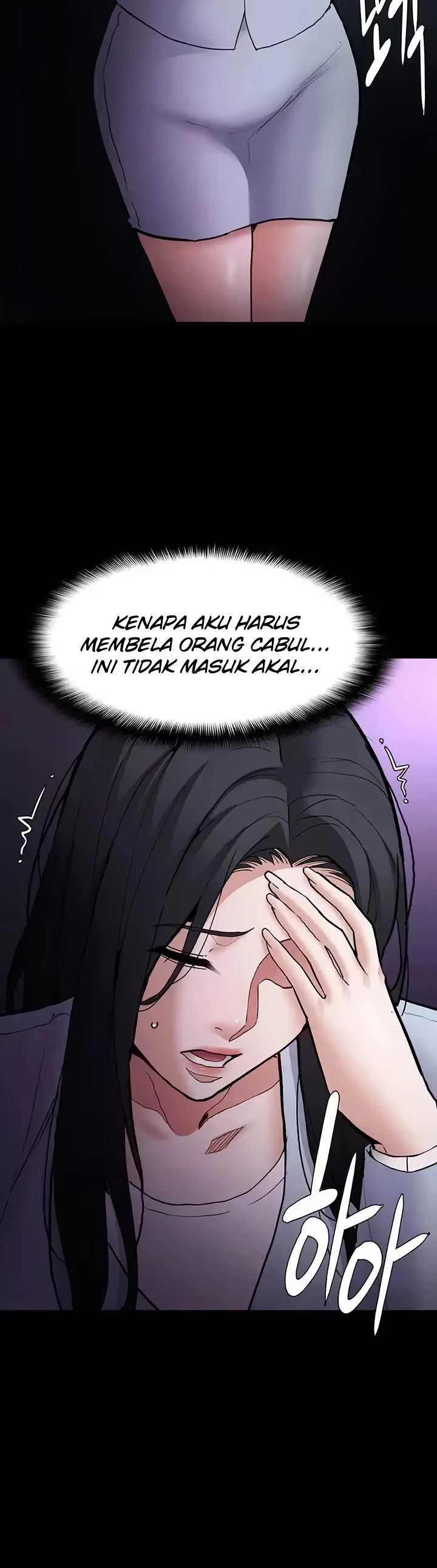 image-komik-komik-wicked-diary-chapter-83-9/43