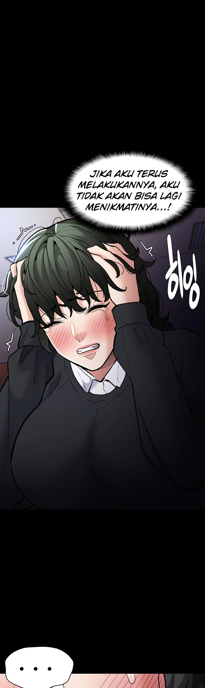 image-komik-komik-wicked-diary-chapter-84-7/45