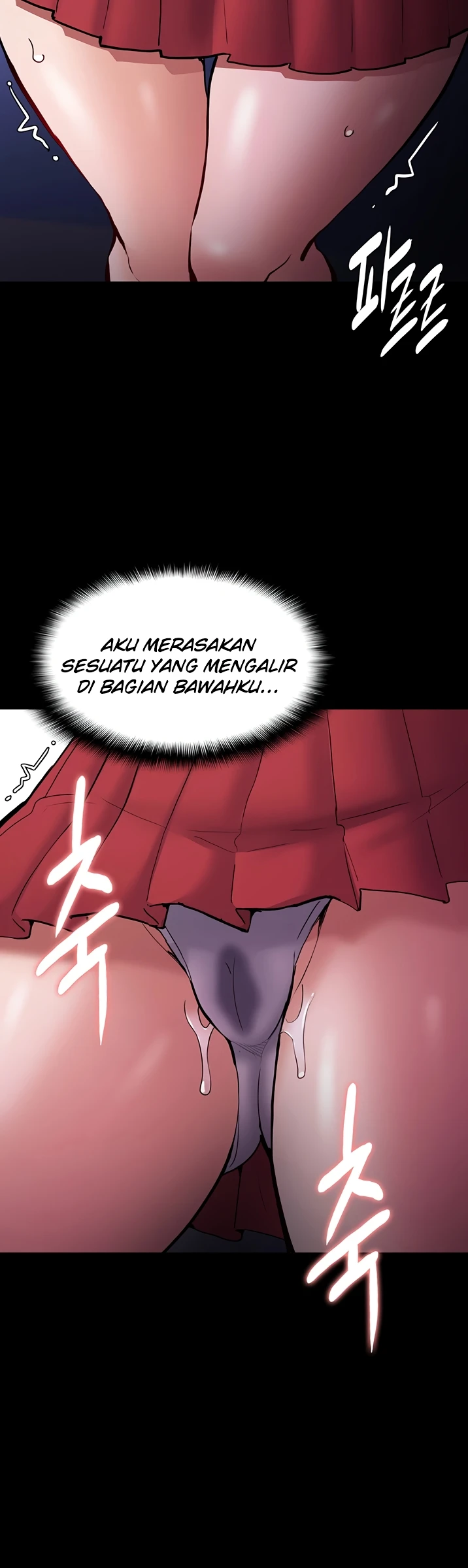 image-komik-komik-wicked-diary-chapter-84-31/45