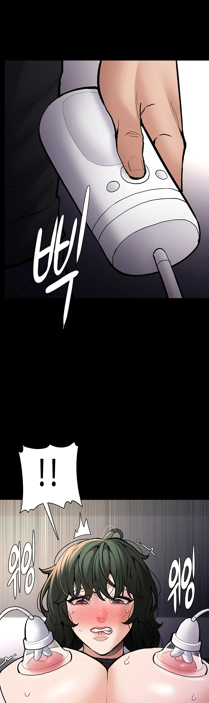 image-komik-komik-wicked-diary-chapter-84-34/45