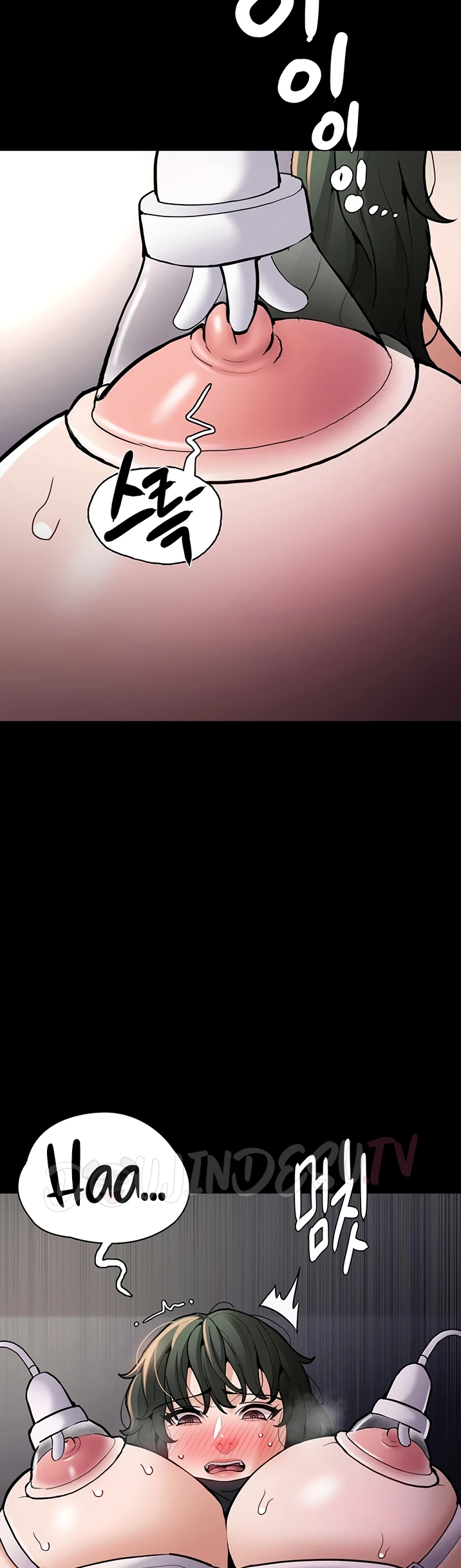 image-komik-komik-wicked-diary-chapter-84-41/45