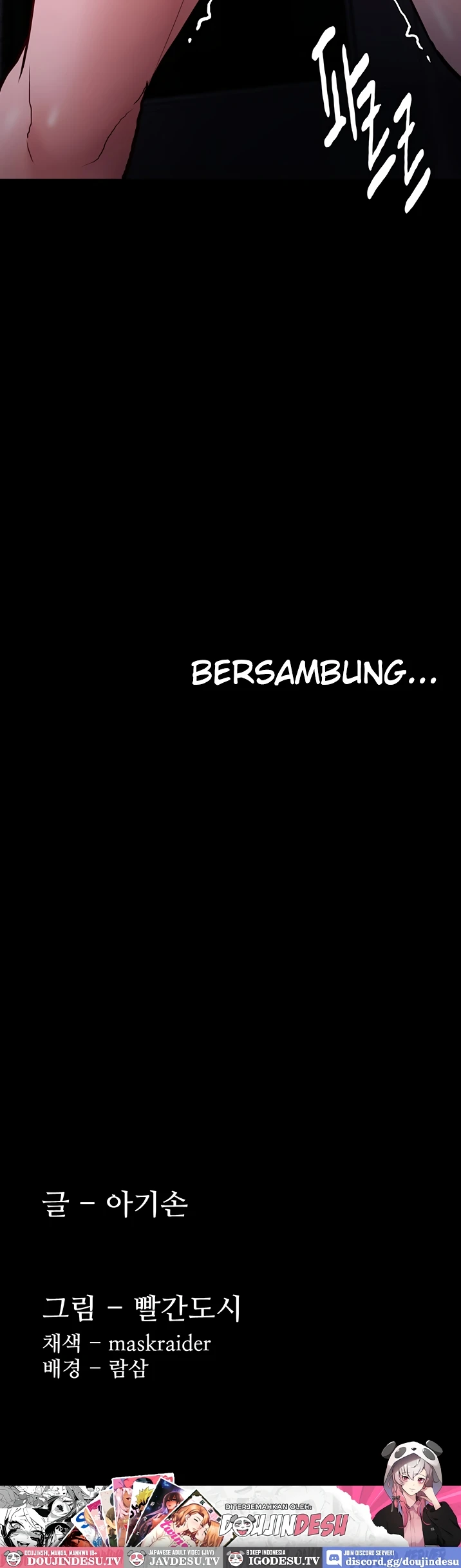 image-komik-komik-wicked-diary-chapter-84-44/45