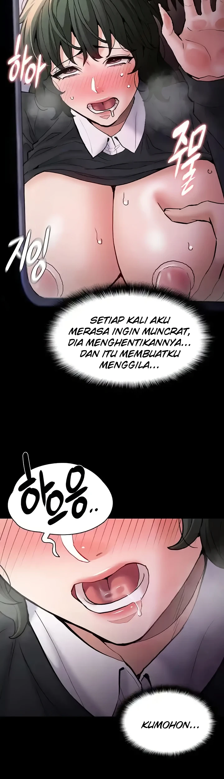 image-komik-komik-wicked-diary-chapter-85-14/43