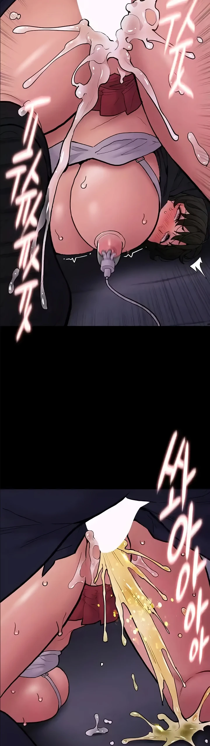 image-komik-komik-wicked-diary-chapter-85-38/43