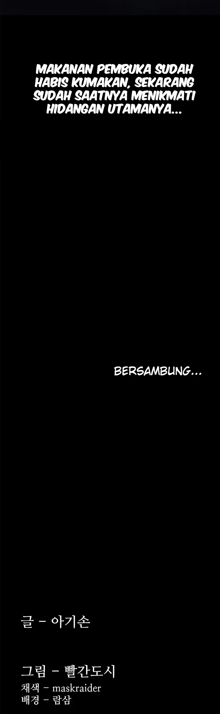 image-komik-komik-wicked-diary-chapter-85-42/43