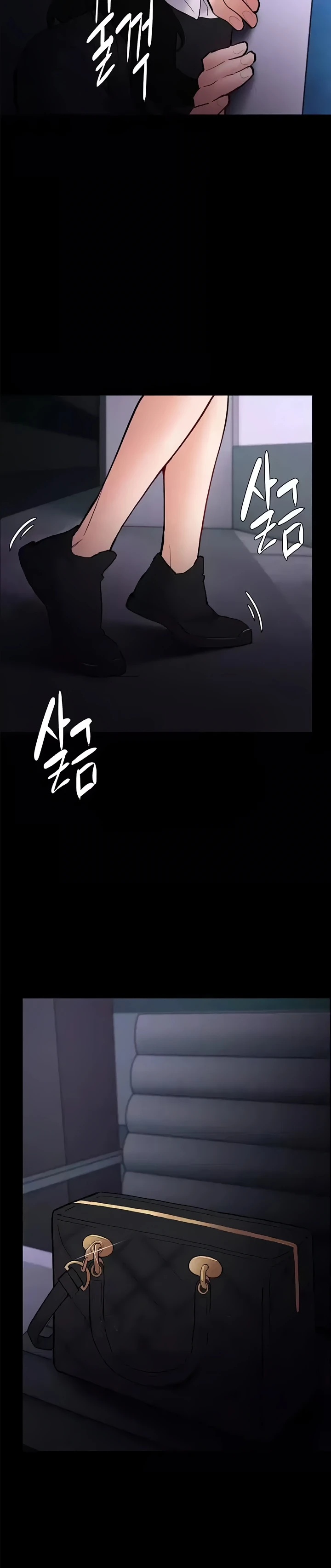 image-komik-komik-wicked-diary-chapter-86-4/32