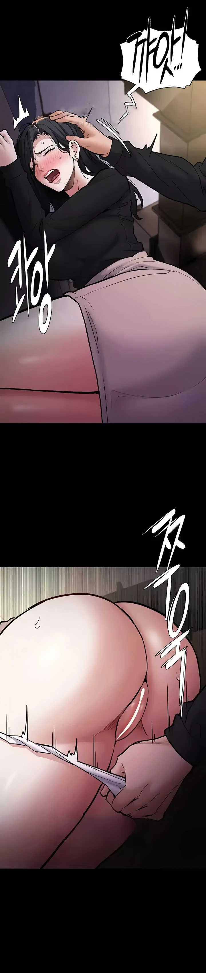 image-komik-komik-wicked-diary-chapter-86-23/32