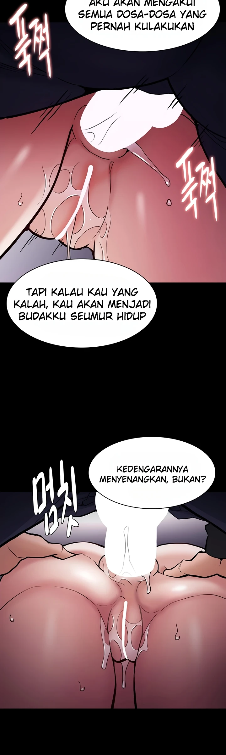 image-komik-komik-wicked-diary-chapter-87-14/47