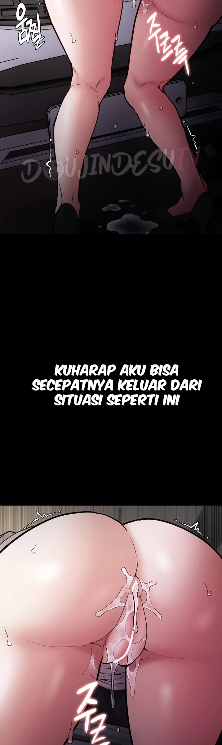 image-komik-komik-wicked-diary-chapter-87-31/47