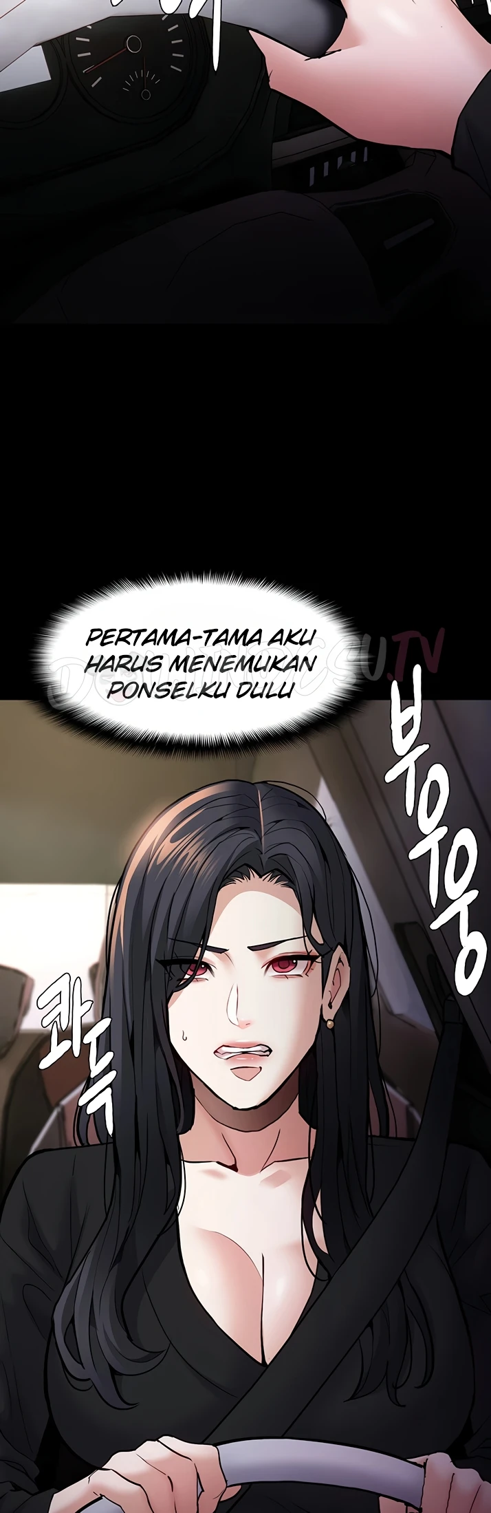 image-komik-komik-wicked-diary-chapter-87-45/47