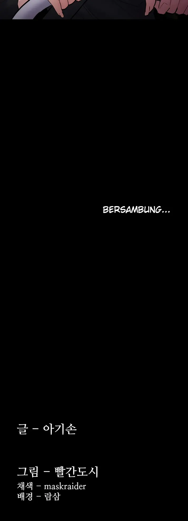 image-komik-komik-wicked-diary-chapter-87-46/47