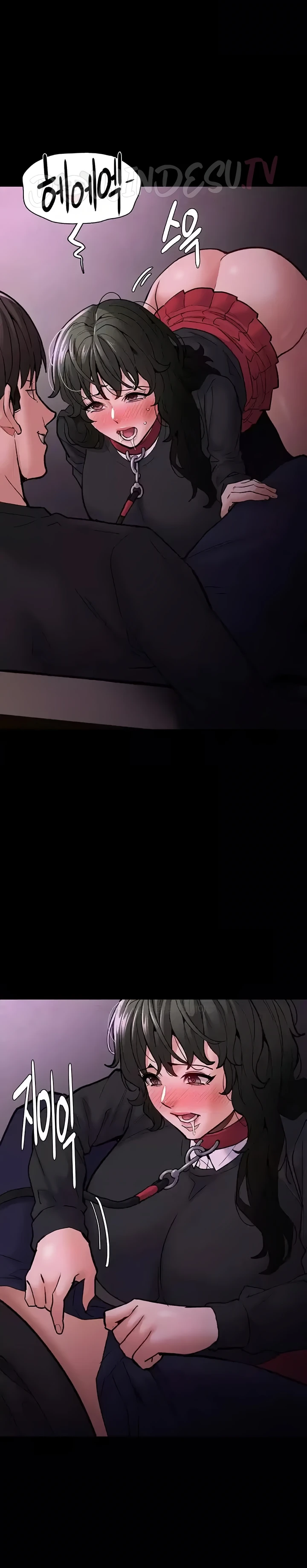 image-komik-komik-wicked-diary-chapter-88-7/33