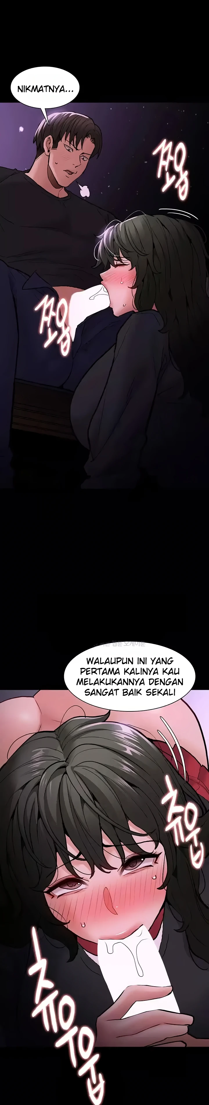 image-komik-komik-wicked-diary-chapter-88-14/33