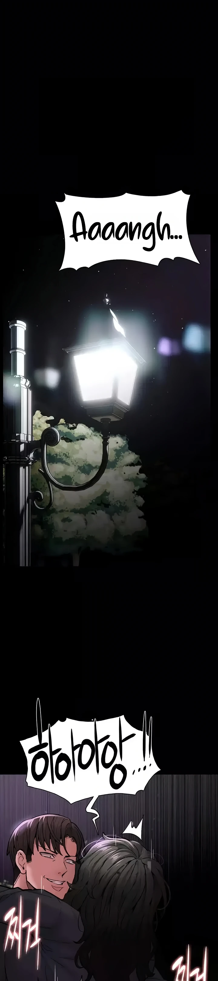 image-komik-komik-wicked-diary-chapter-88-27/33